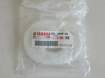 Fibra de escape compatible con Yamaha YZ250F YZ450F 2006-2013 2S2-1469F-00 Foto 1 de 4