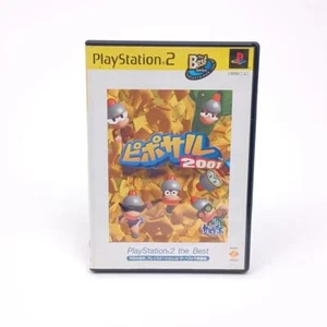Sony Playstation 2 PS2 Ape Escape 2001 CIB 2001 Japan Import NTSC-J Tested - Picture 1 of 5