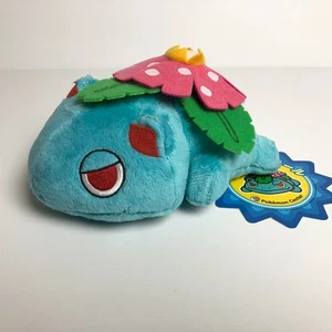 *Venusaur* Pokedoll Dolls Plush Pokemon Center Japan Tags 2013 NWT - Picture 1 of 6