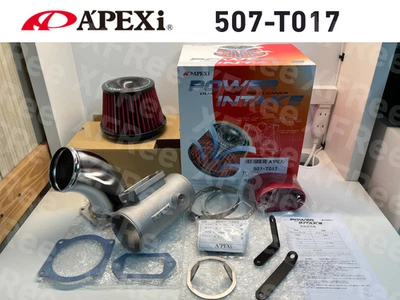 APEXi Power Intake 507-T017 for TOYOTA ARISTO JZS161 2JZ-GTE 97/8～04/11 - Изображение 1 из 4