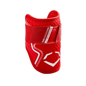 Evoshield PRO-SRZ 2.0 Baseball/Softball Batters Elbow Guard - Scarlet - Small - Picture 1 of 4