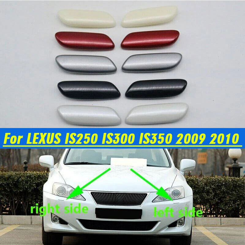 Cubierta de boquilla de pulverización de lavadora de faros delanteros para LEXUS IS250 IS300 IS350 2009 2010 Foto 1 de 4