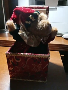 Boyd's Bears, Jack B. Twinkletune Plüsch, Spieluhr, animiert, kostenloser Versand - Bild 1 von 7