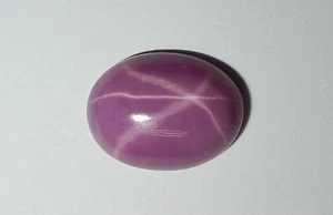 Opaque Star Ruby Oval 16x12 mm Cabochon 6 Rayed Lab-created Stone 1 piece Lot - Picture 1 of 9