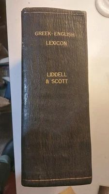 Greek-English Lexicon H. G. Liddell,  Robert Scott 1864 beautifully rebound 1969 - Image 1 of 4