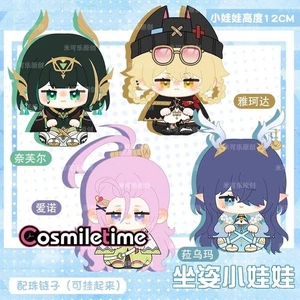 Genshin Impact Lauma Plush Doll Keyring Stuffed Pillow 12cm Keychain Anime YZ - Picture 1 of 10