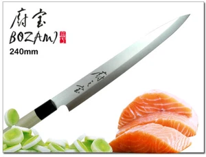 Classic Japanese Fillet Sashimi Knife 9.5 in Single Bevel Wood Handle 3mm Thick - Picture 1 of 4
