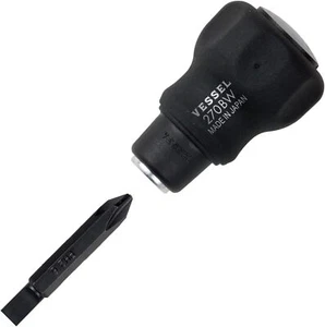 New VESSEL Cushion Stubby Interchangeable Screwdriver No.270BW-62 from Japan - Picture 1 of 7