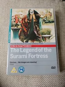 The Legend of the Surami Fortress, Director Sergei Paradjanov - Free Post - Foto 1 di 1