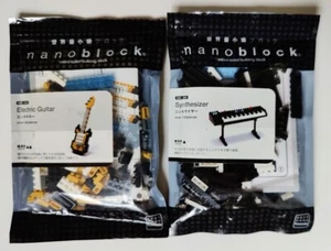 Nanoblock - Guitarra Eléctrica y Teclado Sintetizador - Todas las Piezas e Instrucciones - Imagen 1 de 4