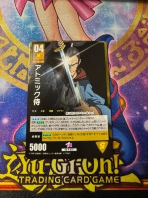 OH-P-026 Atomic Samurai Promo One Punch Man Hacha Mecha Card Game TCG (TOMY) - Image 1 of 2