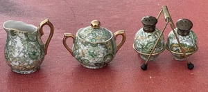 ENESCO SAL PIMIENTA CREMA AZÚCAR SET PAISLEY - Imagen 1 de 10