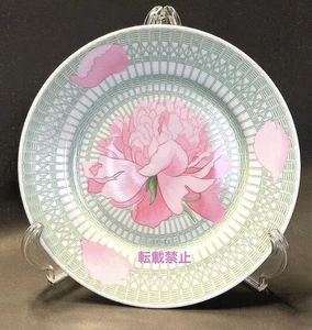 Hermes LES PIVOINES Salad/Desert Plate Mint Used from Japan - Picture 1 of 6