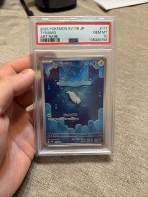 Tynamo 117/086 | Japanese Black Bolt | Art Rare | PSA 10 - Image 1 of 2