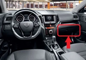 Handschuhfachtür Glove box lid cover SsangYong Tivoli XLV 15-19 NEU - Bild 1 von 3