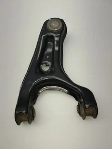 2014-2020 Acura MDX FWD Right Rear Upper Control Arm OEM - Picture 1 of 13