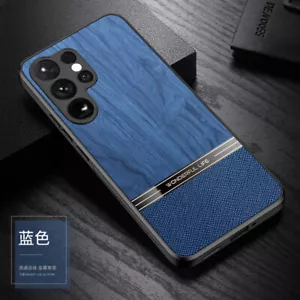 Custodia TPU morbida pelle PU ibrida di lusso per Samsung Galaxy S24 Ultra Plus - Foto 1 di 13