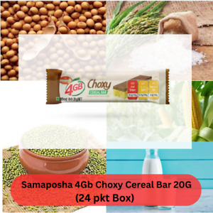 Samaposha 4Gb Choxy Cereal Bar 20G (24 pkt Box)