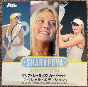2005 ACE HOLIDAY JAPAN MARIA SHARAPOVA 50 CARD BASE SET @ NO BOX @ ROOKIE RC - Picture 1 of 4
