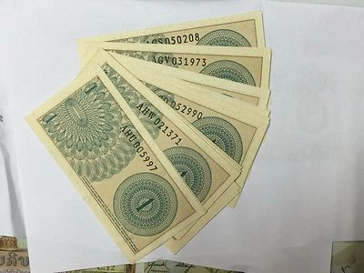 1964 Indonesia 1 sen 24 prefixes very nice, 24pcs in 1 price ! - Image 1 of 2