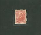 1893 Canada Scott #46 Mint Hinged 20 Cents Postage Stamp Queen Victoria