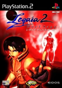 Legaia 2 Duel Saga Playstation PS2 edizione italiana 1° stampa NUOVO SIGILLATO - Picture 1 of 1