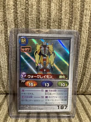 Digimon Card Tactics - Wargreymon - FOIL - 1999 Bandai Japanese 113 - Image 1 of 2