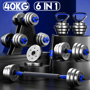 6in1 40kg Adjustable Dumbbell Barbell Set Weightlifting Gym Weights & Kettlebell - Picture 1 of 12