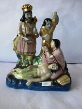 Antique German Bisque Figurine Raja Ravi Varma Savitri & Satyavan With Yama"K27