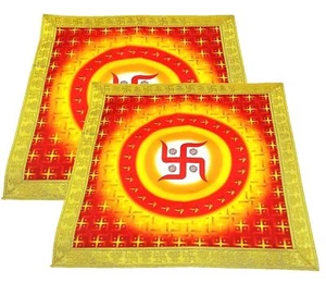 Printed Design Silk Satin Chowki Aasan Cloth for Puja (16x 16 Inch, Pack of 2 ) - Picture 1 of 4