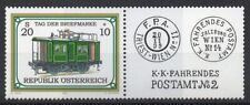Austria 2001 Sc# B371 Mint MNH Stamp Day train railway wagon with label mail car