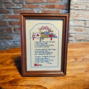 Vintage Framed Stitchers Prayer Cross Stitch13"x9.5" Framing Professionally Done - Picture 1 of 5
