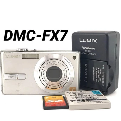Panasonic LUMIX DMC FX7 Silver Digital Camera 5MP 3x Optical Zoom Compact - Image 1 of 4