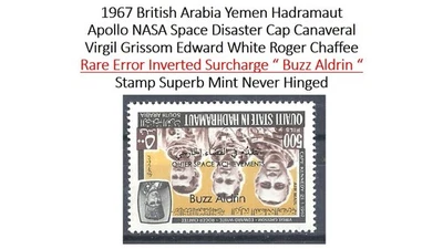 Yemen Británico 1967 Apolo Espacial EE. UU. Buzz Aldrin Error Invertir Recargo MNH Foto 1 de 4