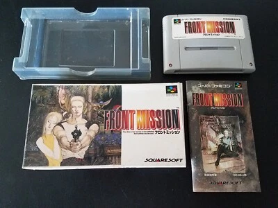 Nintendo Super Famicom SFC Front Mission Completo CIB Importación Japonés VENDEDOR DE EE. UU. Foto 1 de 3