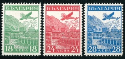 BULGARIA 1932 Exposición de Correo Aéreo Franqueo Estrasburgo - Avión sobre Ciudad - MH Foto 1 de 2