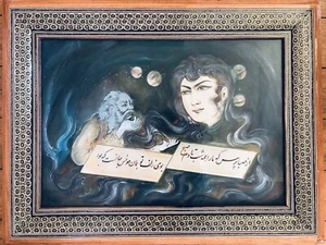 Persisches Gemälde ORIGINAL hinter Glas Im handgefertigten Holzrahmen 63,5x49 - Bild 1 von 9