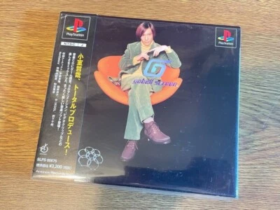 SONY PLAYSTATION  PS JAPAN TESUYA KOMURO GABALL SCREEN - Image 1 of 3