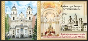 Iglesias católicas arquitectura imperforada de Bielorrusia 2023 montada sin montar o nunca montada - Imagen 1 de 1