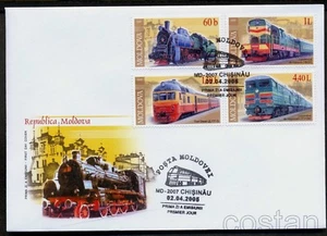 2005 Locomotives,Train,Railways,Lokomotive,Zug,Moldova,Moldavia,Mi.505,FDC - Picture 1 of 1