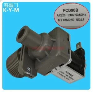 New Water Inlet Valve Solenoid Valve FCD90B For Panasonic Auto Washing Machines - Picture 1 of 2