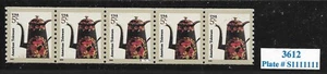 Scott #3612--5c Toleware American Treasure PNC5 Plate #S111111, VF MNH Cat $1.10 - Picture 1 of 1