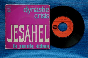 DYNASTIE CRISIS / SP PATHE C 006-11.982 / 1972 ( F ) - Picture 1 of 2