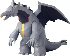 New July 06, 2024 Bandai Namco Ultra Monster Series EX Mecha Gigantron - Picture 1 of 3