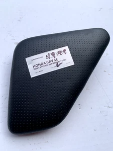 HONDA CR-V CENTRE CONSOLE OFFSIDE RIGHT ARM REST TRIM 1.6 (2013-2018) 7380TG - Picture 1 of 7