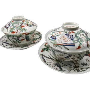 1800s Edo Meiji Era Antique Japanese Lidded Bowls & Plates Egg Shell Porcelain - Bild 1 von 20