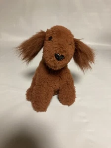 Pillow Pets Vintage Brown Dog Plush 8” Stuffed Animal - Picture 1 of 4