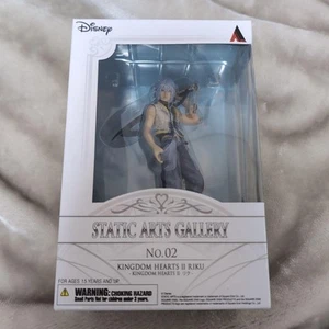 Static Arts Gallery Kingdom Hearts II RIKU Figure - Picture 1 of 4
