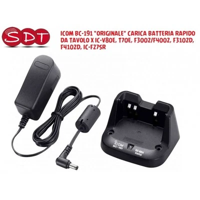 ICOM BC-191 "ORIGINALE" CARICA BATTERIA RAPIDO DA TAVOLO X IC-V80E, T70E, F3002/ - Immagine 1 di 2
