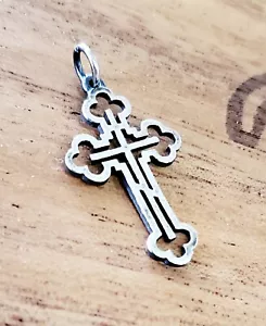 Retired James Avery Budded Eastern Orthodox Cross Pendant UNISEX - Picture 1 of 3